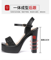 AMARA DELPHINE High Heel Shoe - Shop All Digital 