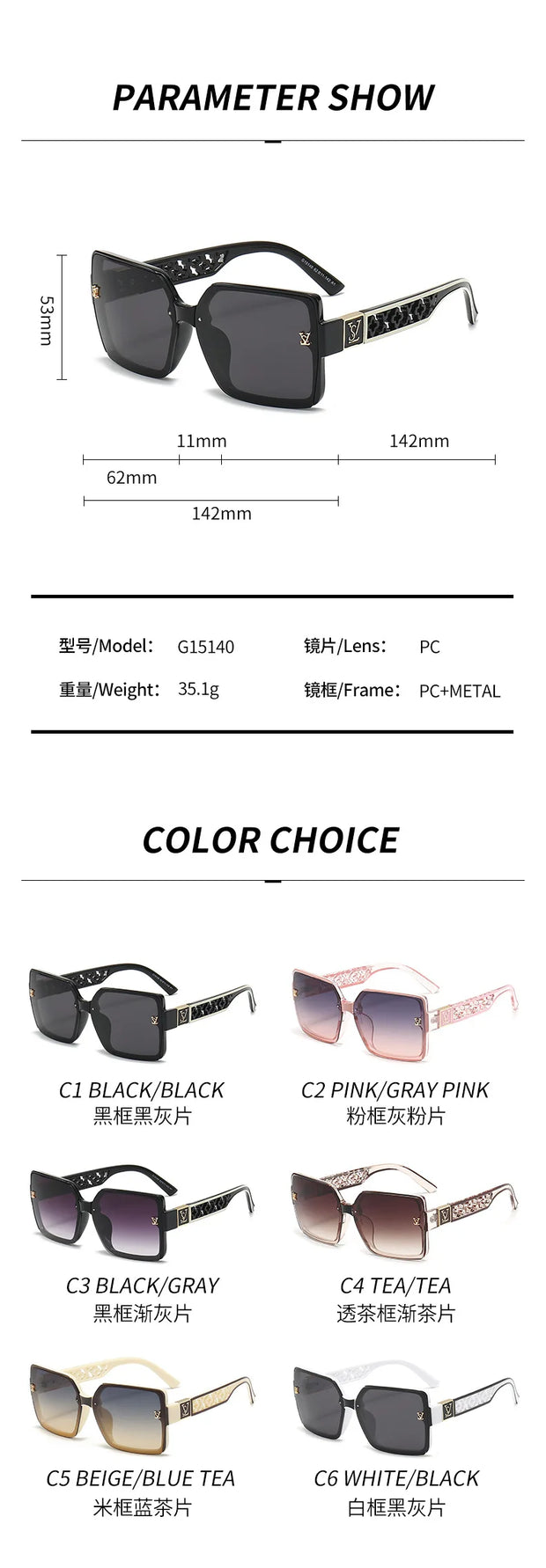 RUIAO Luxury square designer fashion big sunglasses