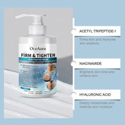 Firm Tighten Collagen Body Cream - Shop All Digital 