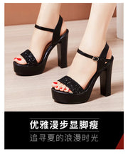 AMARA DELPHINE High Heel Shoe - Shop All Digital 